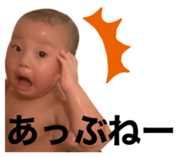 540651485