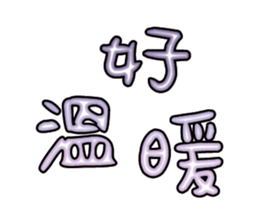 540669137