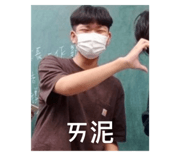 540678886