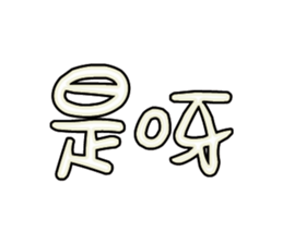 540681084