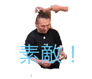 540682376