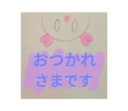 540689025