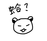 540690191