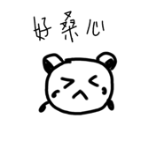 540690193