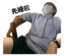 540692179