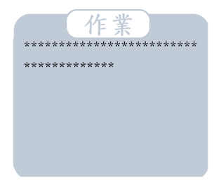 540698703