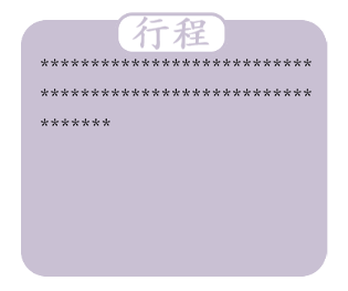 540698704