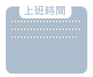 540698708