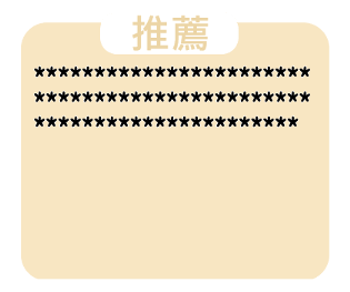 540698710