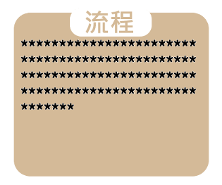 540698711