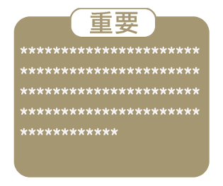 540698715
