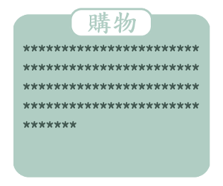 540698722