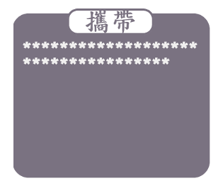 540698724