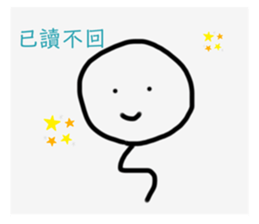 540702356