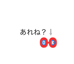 540702777