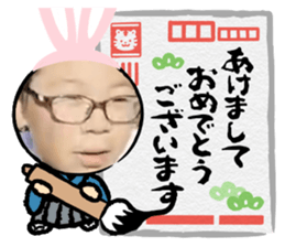 540703434