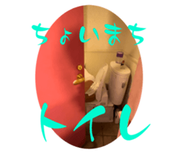 540710734