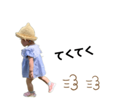 540713124