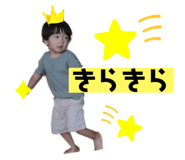 540715209
