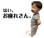 540715215