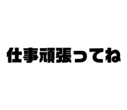 540716846