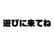 540716852