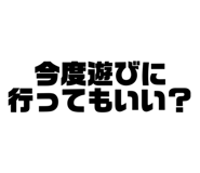 540716854