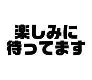 540716868