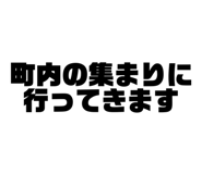 540716872