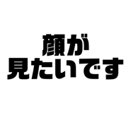 540716876