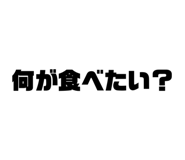540716877