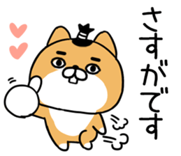 540722843