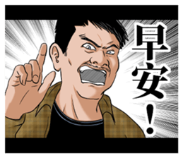 540724615
