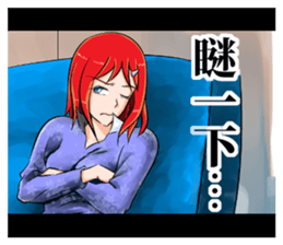 540724635