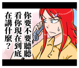 540725259