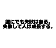 540727752