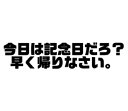 540727753