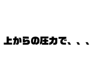 540727759