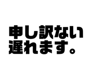 540727765