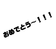 540727768