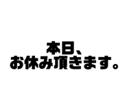 540727769