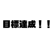 540727771
