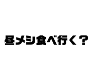 540727777