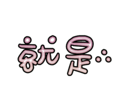 540737546