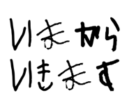 540744926