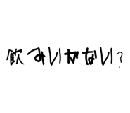 540744931