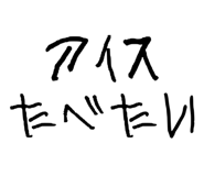 540744935