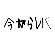 540744957