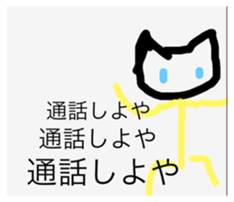 540748575