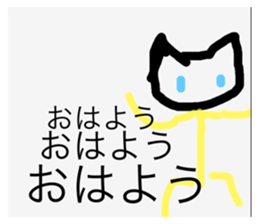 540748576